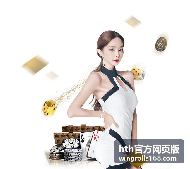hth官方网页版动作电影海报